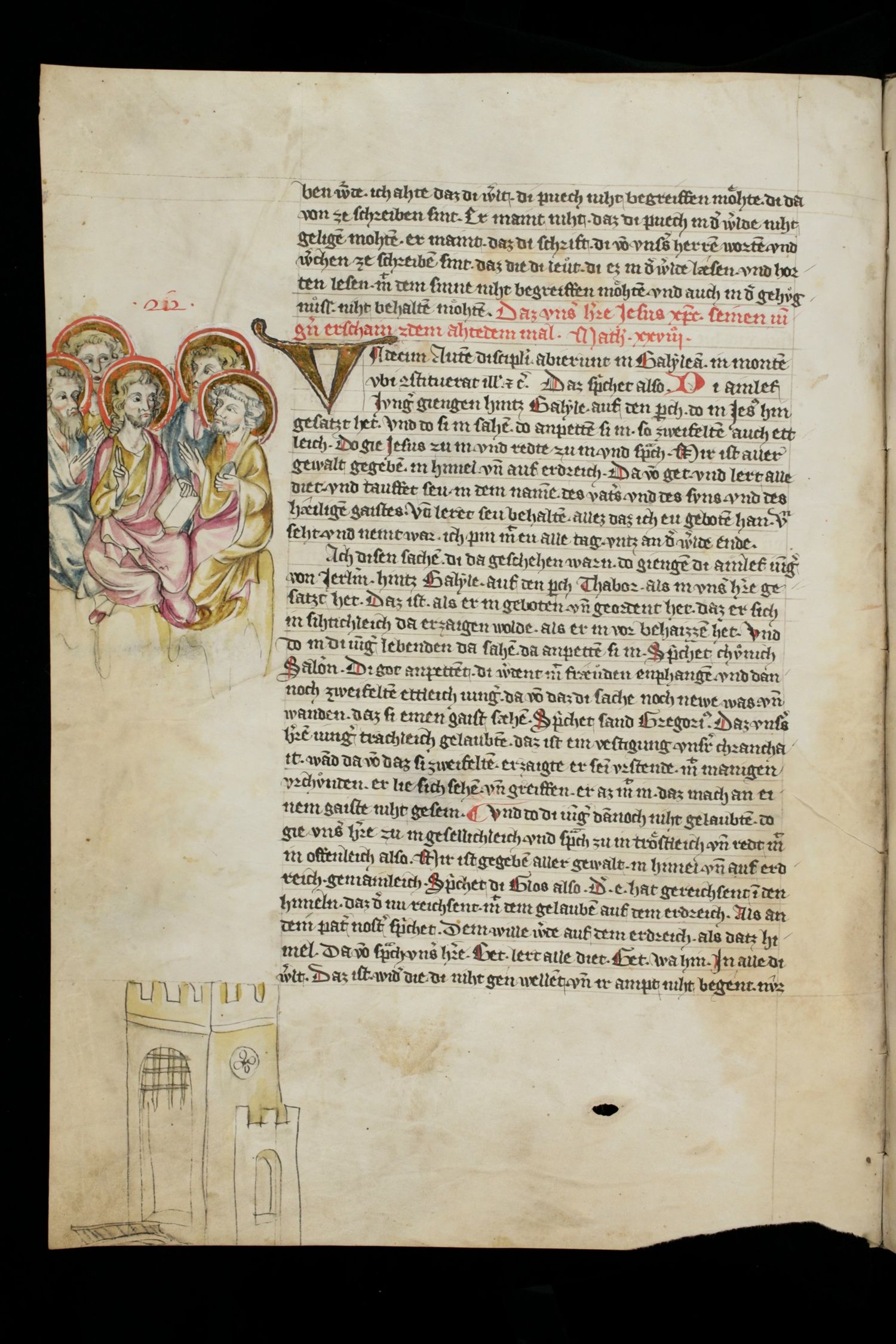 Digitised page